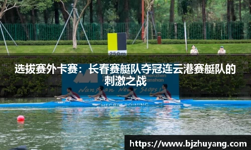 九游体育官网