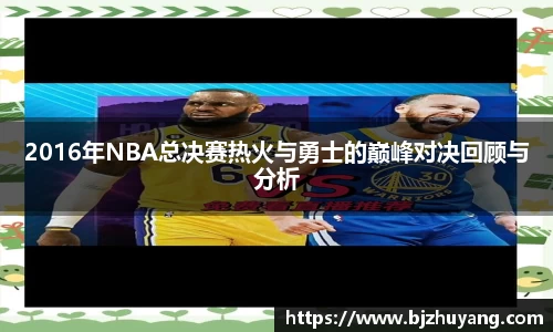九游体育官网