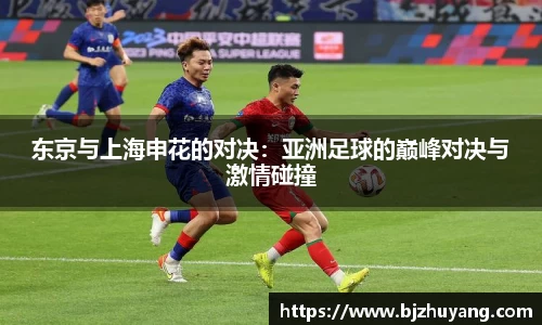 九游体育