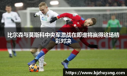 九游体育官网