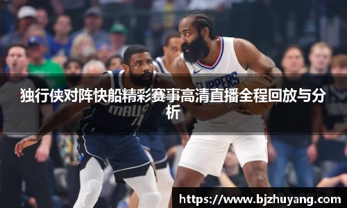 九游体育官网