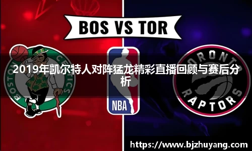 九游体育官网入口