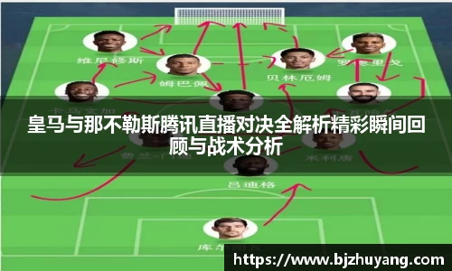 九游体育登录入口
