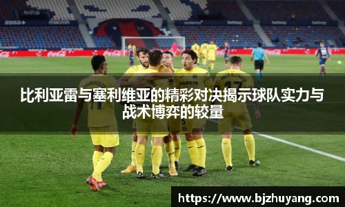 九游体育官网入口