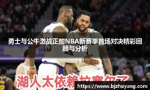 九游体育官网入口