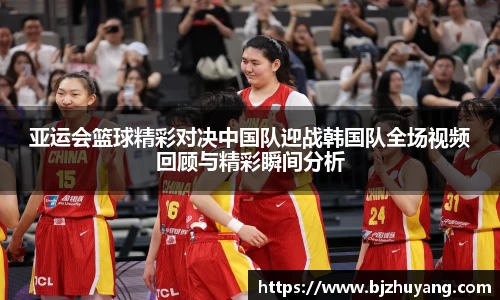 九游体育登录入口